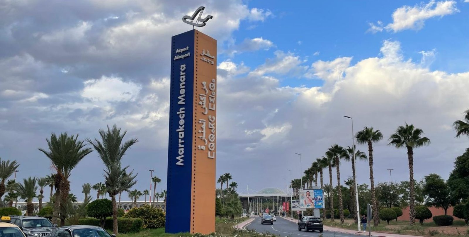 Aeroport de Marrakech