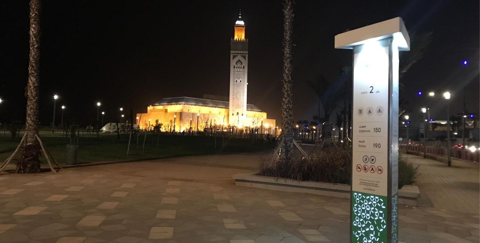 Corniche Casablanca