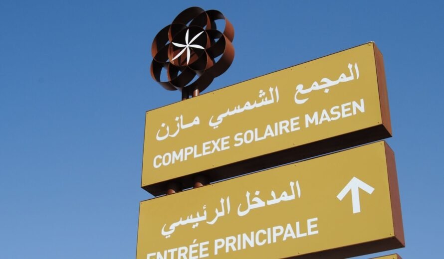 Signalétique Industrielle