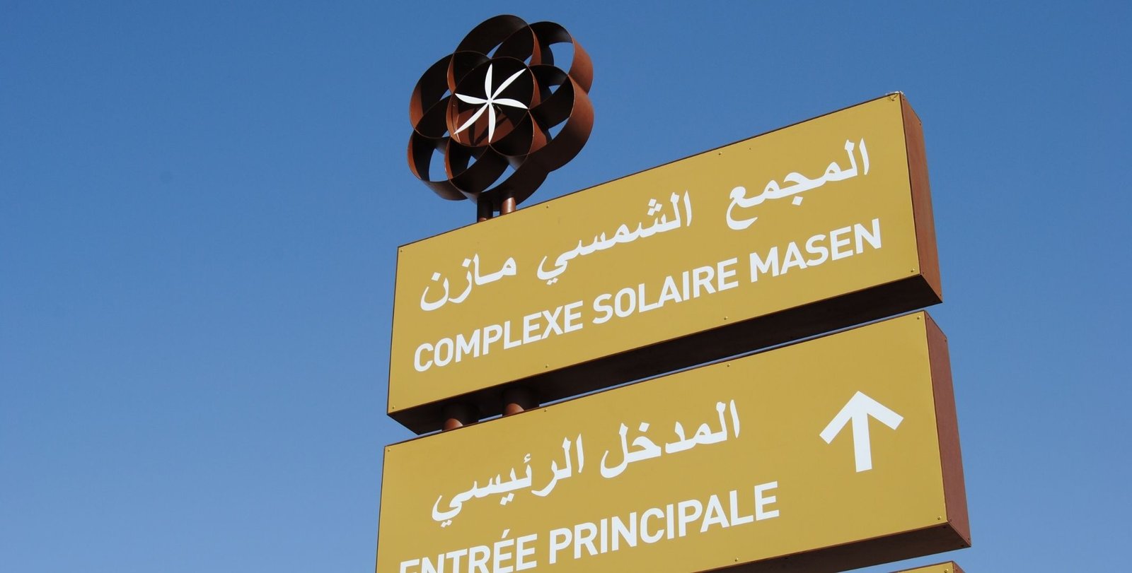 Signalétique Industrielle