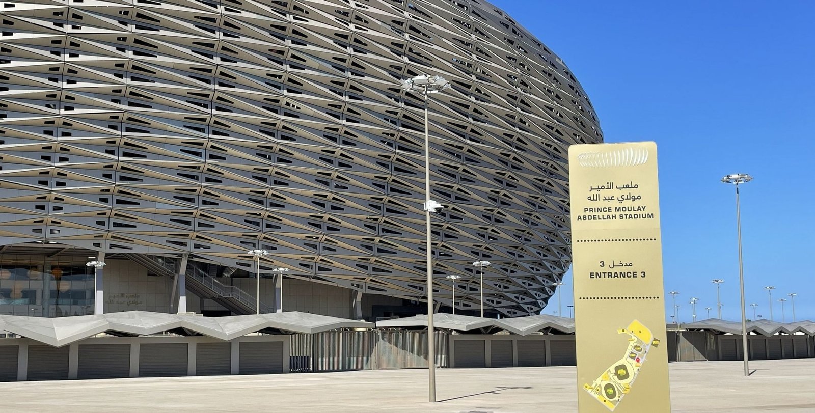 Grand Stade de Rabat