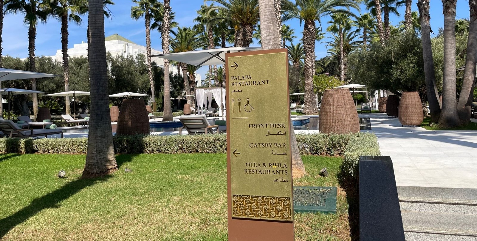 Ritz Carlton – Dar Essalam