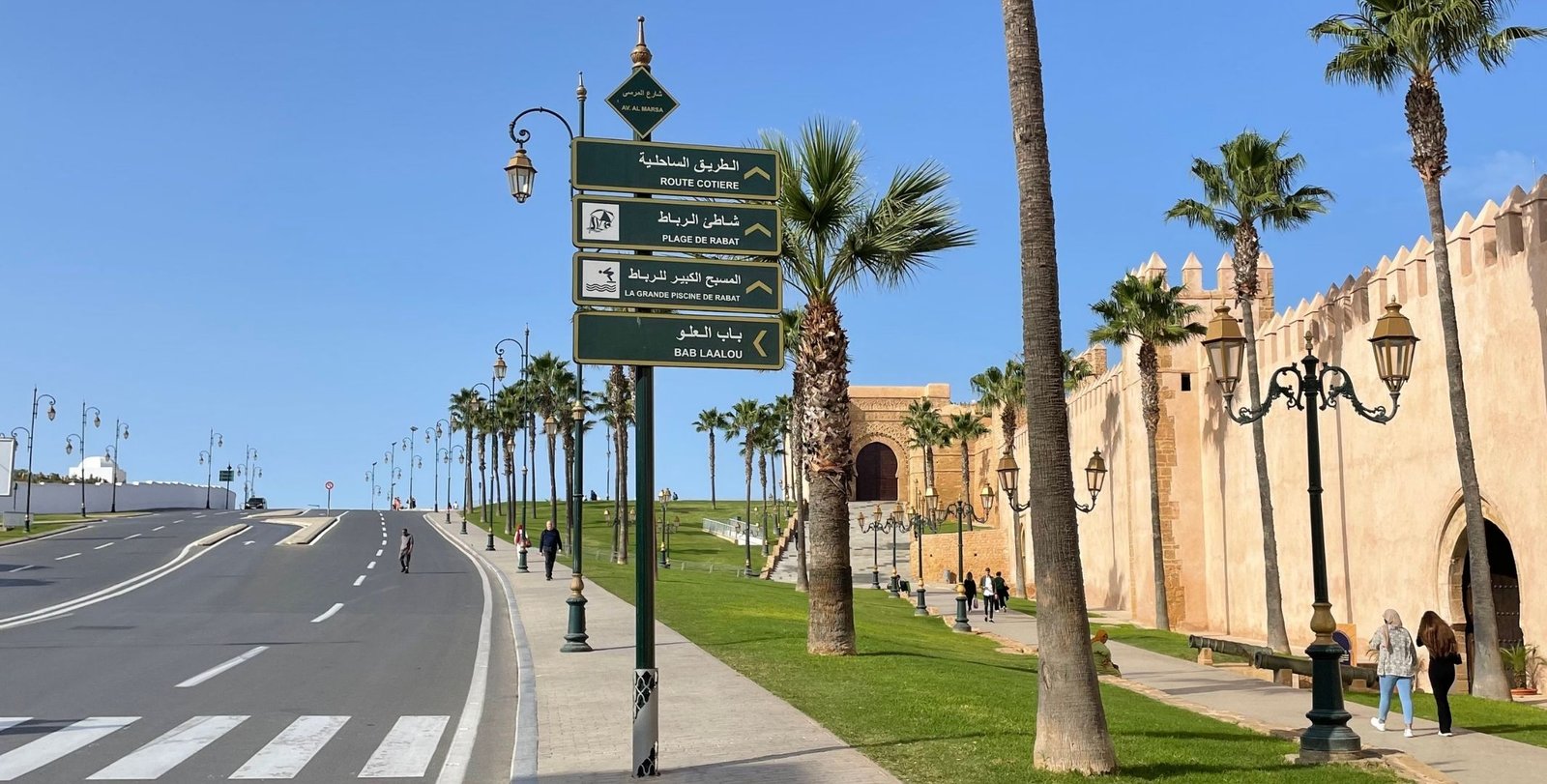 Signalétique Urbaine Rabat