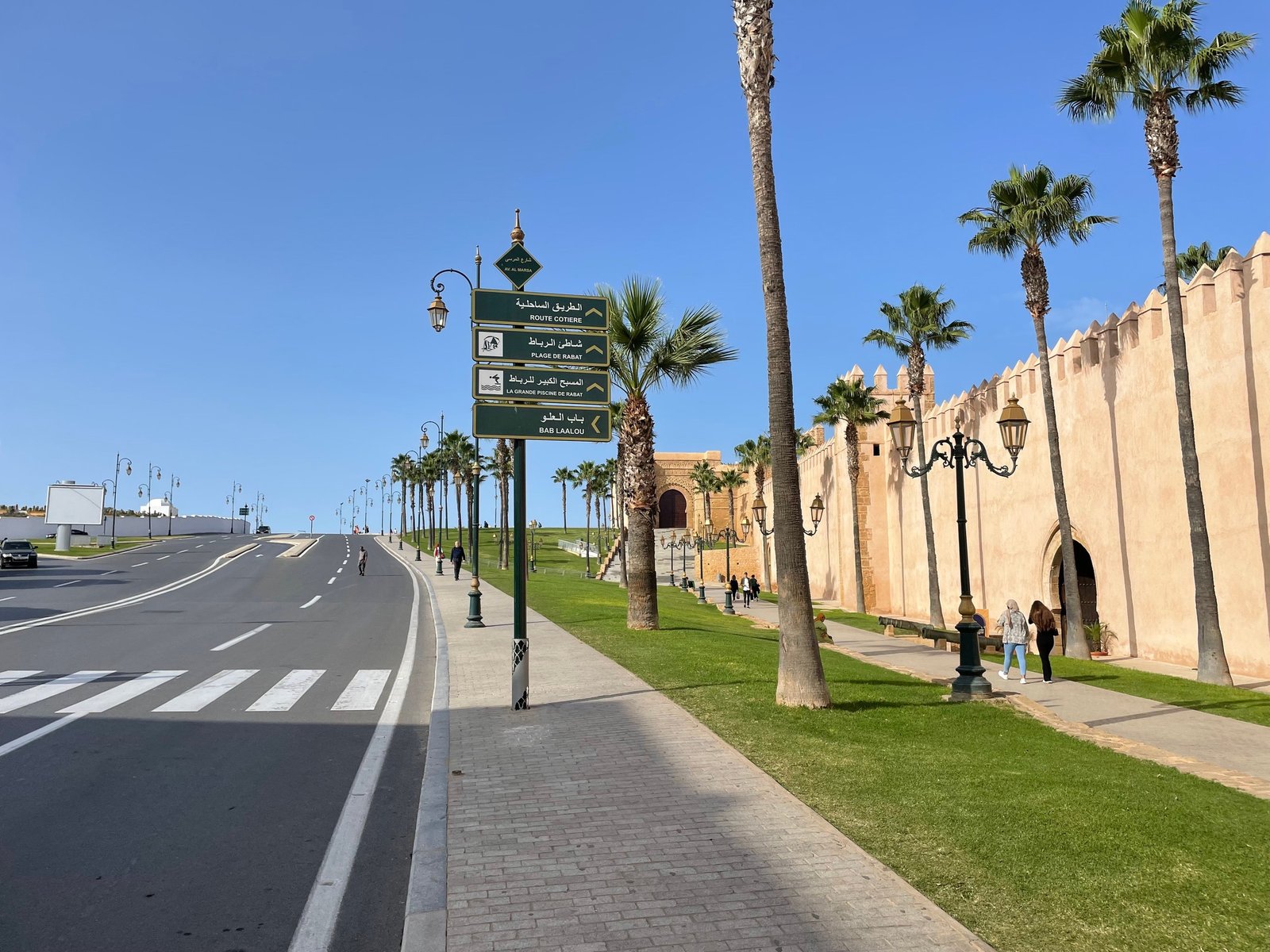 Signalétique Urbaine – Rabat