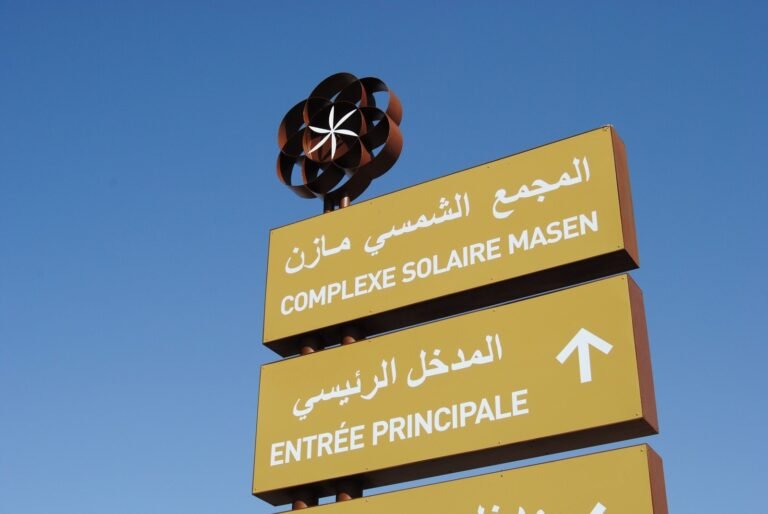 Signaletique Industrielle Commerciale