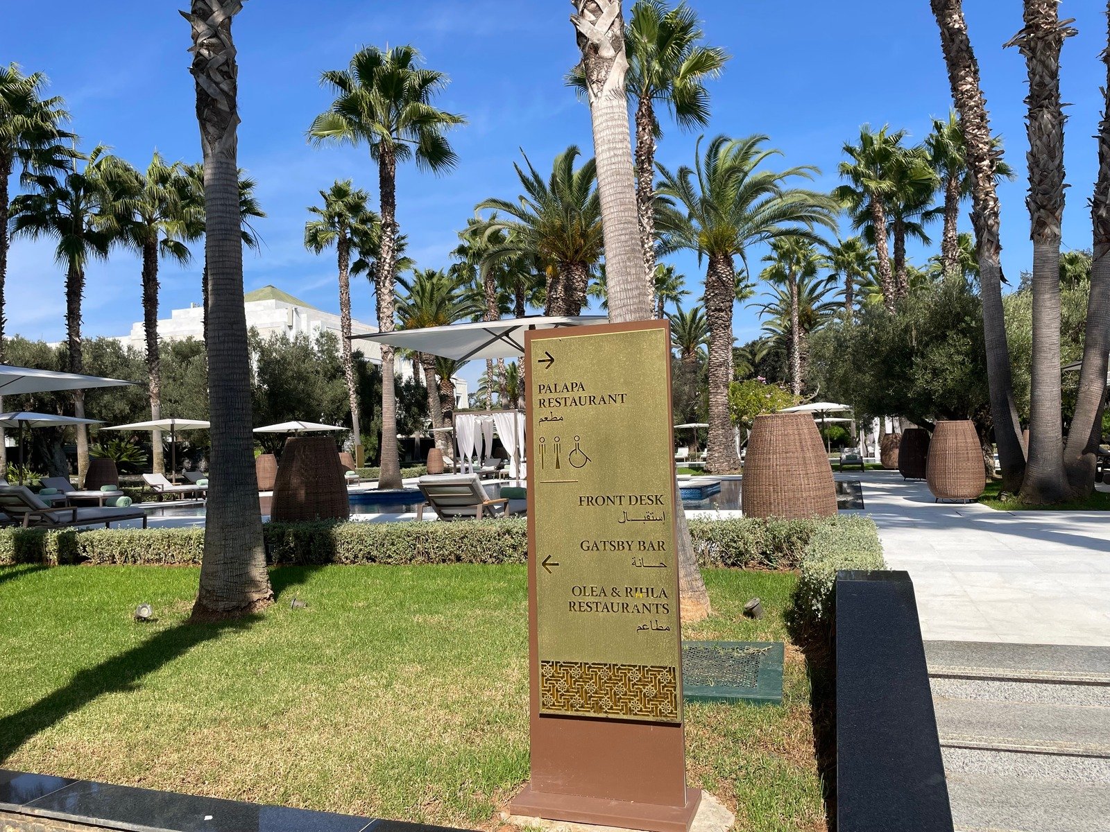 Ritz Carlton – Dar Essalam